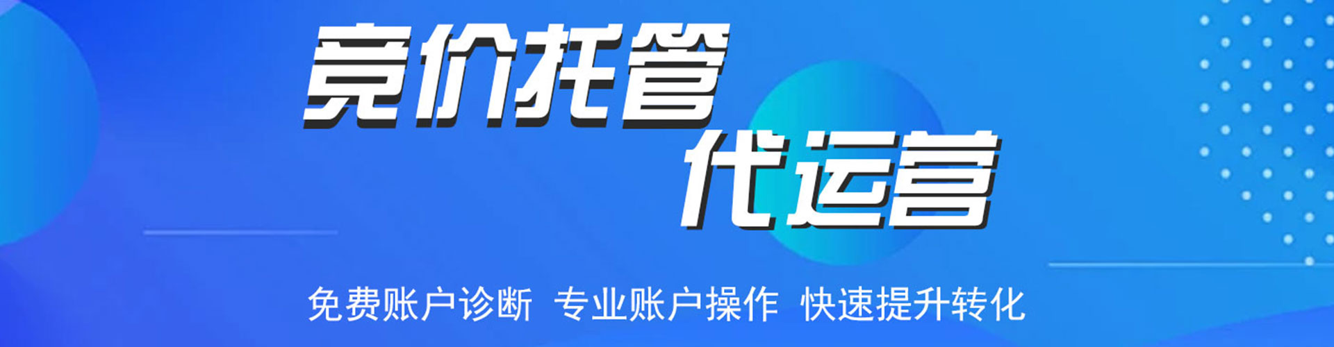 七里河微博信息流